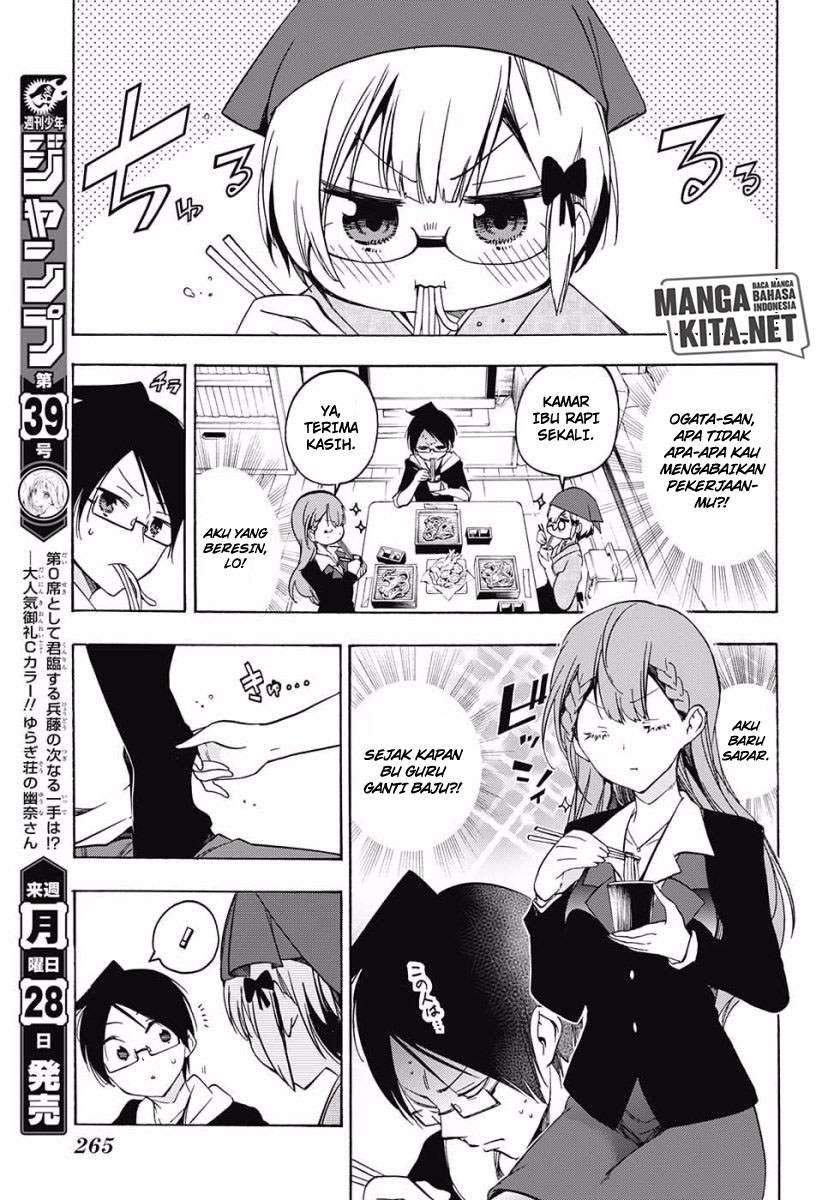 Bokutachi wa Benkyou ga Dekinai Chapter 27 - halaman 10