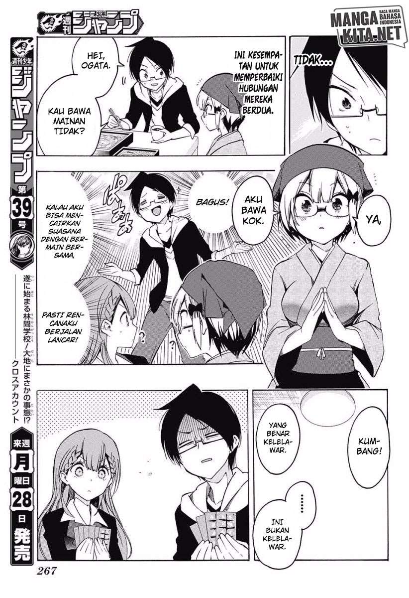 Bokutachi wa Benkyou ga Dekinai Chapter 27 - halaman 12