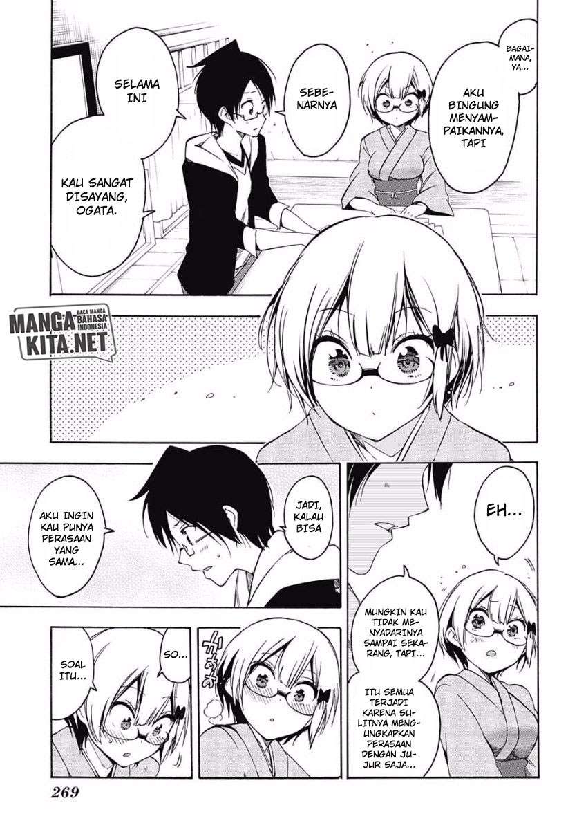 Bokutachi wa Benkyou ga Dekinai Chapter 27 - halaman 14