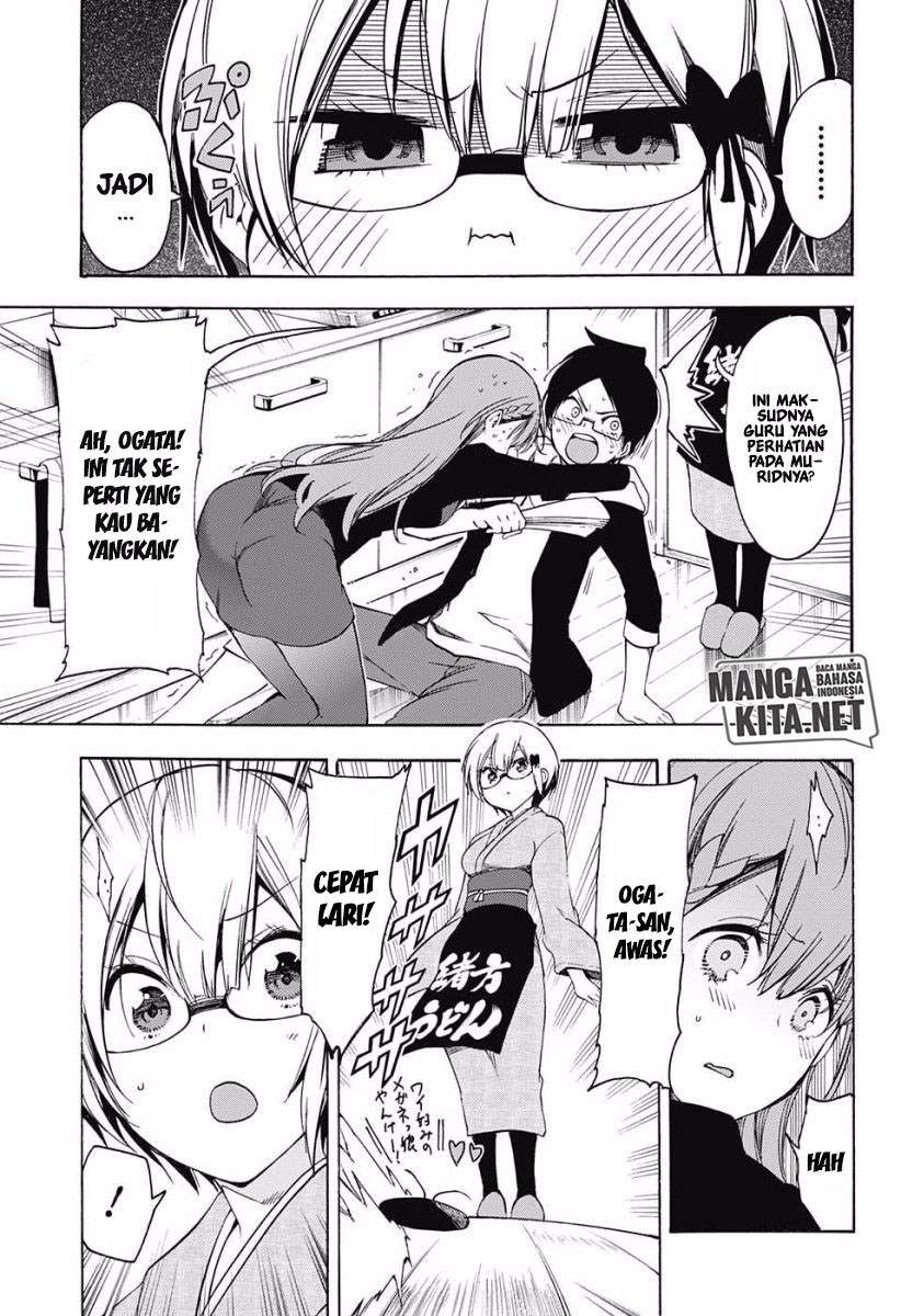 Bokutachi wa Benkyou ga Dekinai Chapter 27 - halaman 18