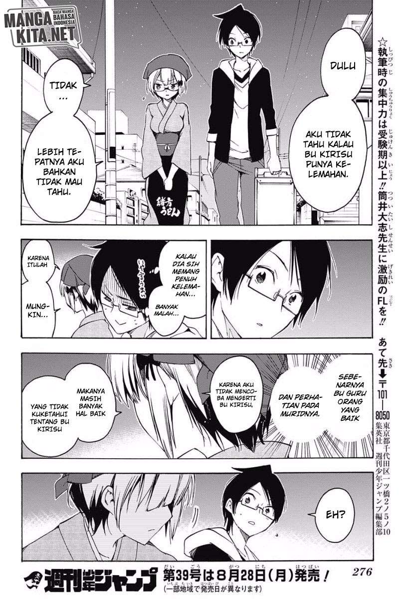 Bokutachi wa Benkyou ga Dekinai Chapter 27 - halaman 21