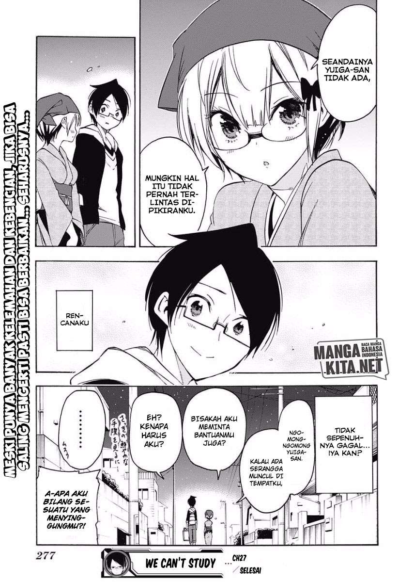 Bokutachi wa Benkyou ga Dekinai Chapter 27 - halaman 22