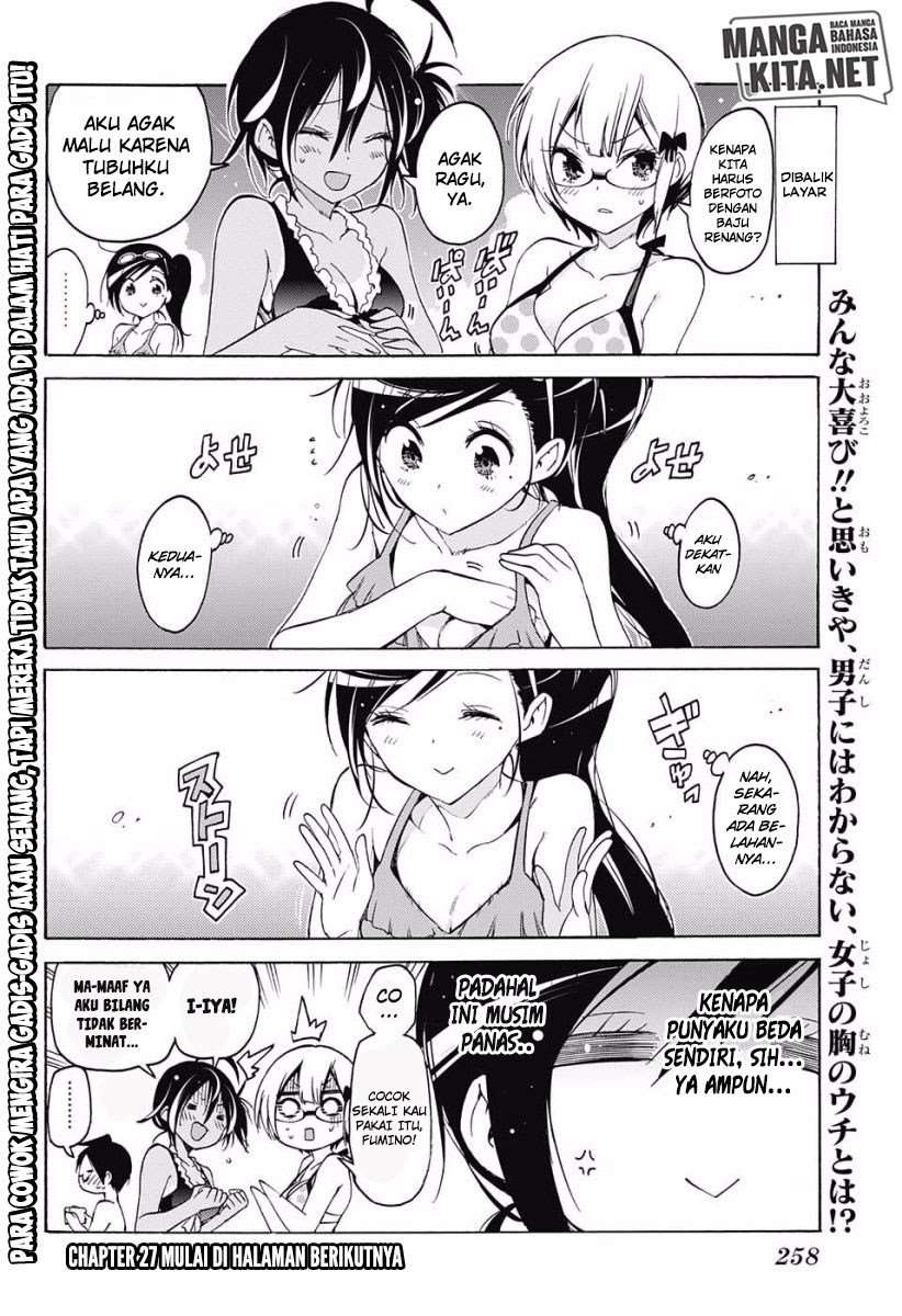 Bokutachi wa Benkyou ga Dekinai Chapter 27 - halaman 3