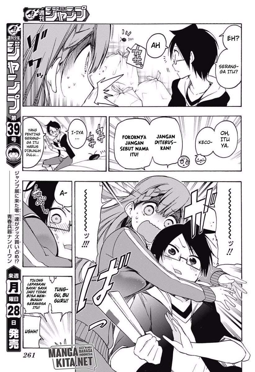 Bokutachi wa Benkyou ga Dekinai Chapter 27 - halaman 6