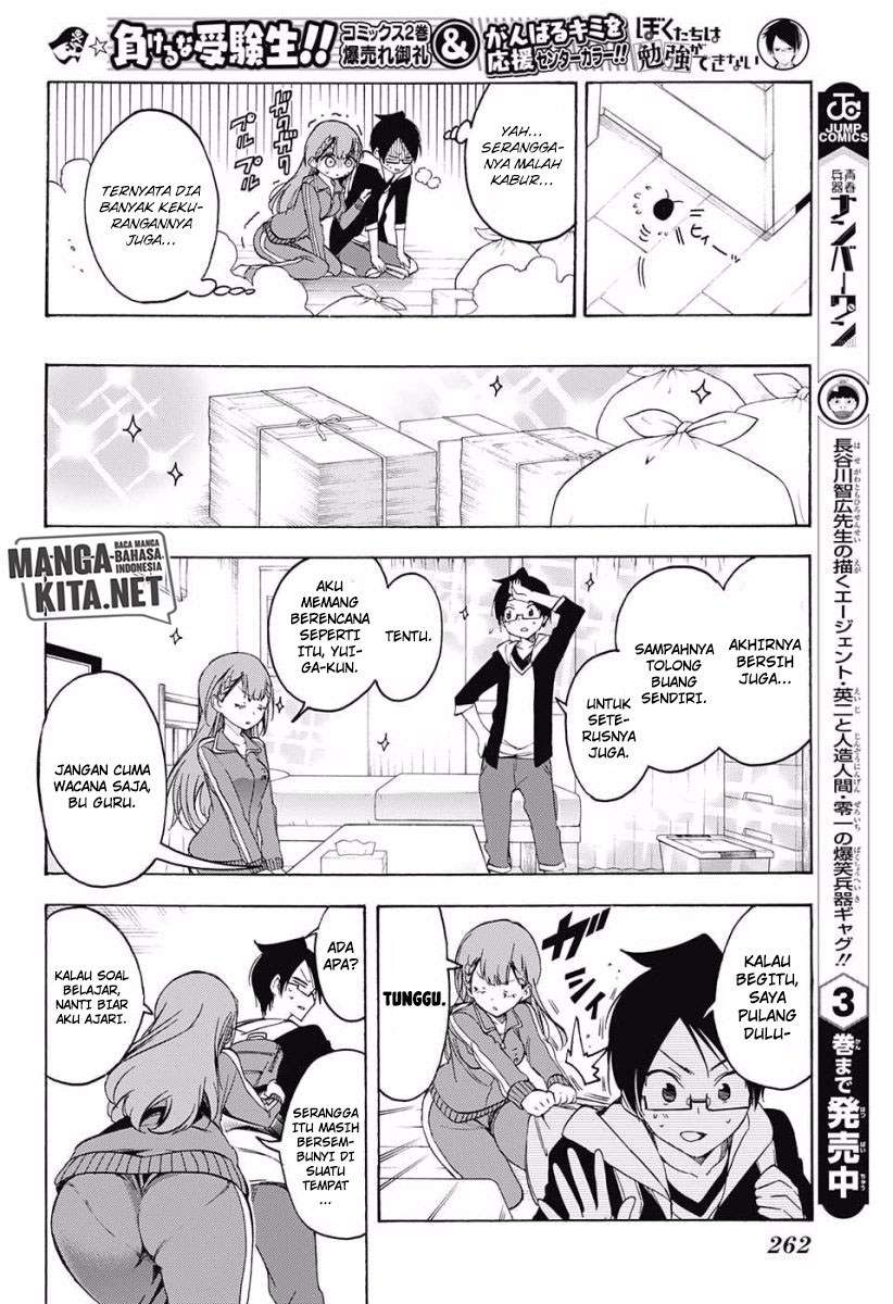Bokutachi wa Benkyou ga Dekinai Chapter 27 - halaman 7