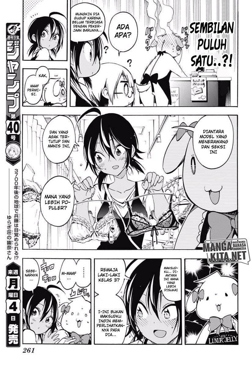 Bokutachi wa Benkyou ga Dekinai Chapter 28 - halaman 10