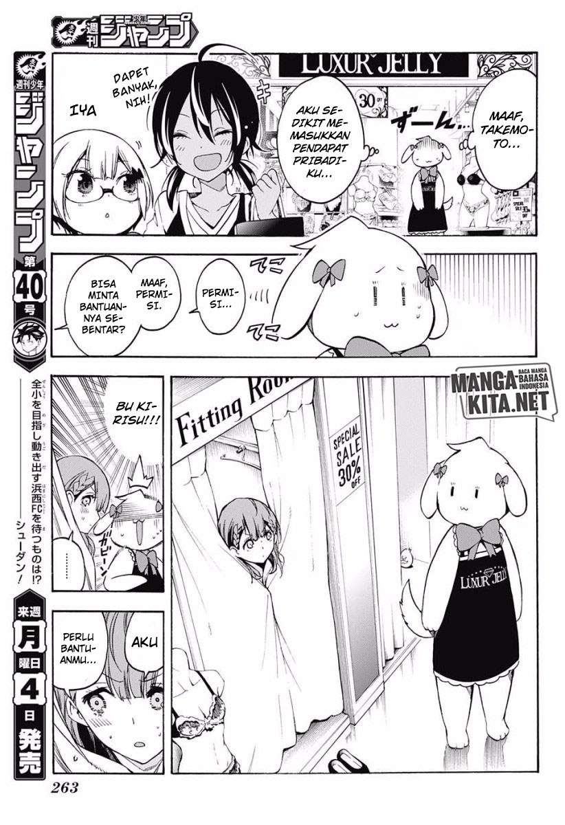 Bokutachi wa Benkyou ga Dekinai Chapter 28 - halaman 12