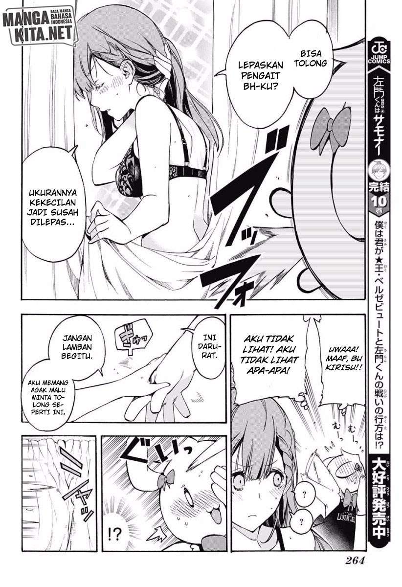 Bokutachi wa Benkyou ga Dekinai Chapter 28 - halaman 13