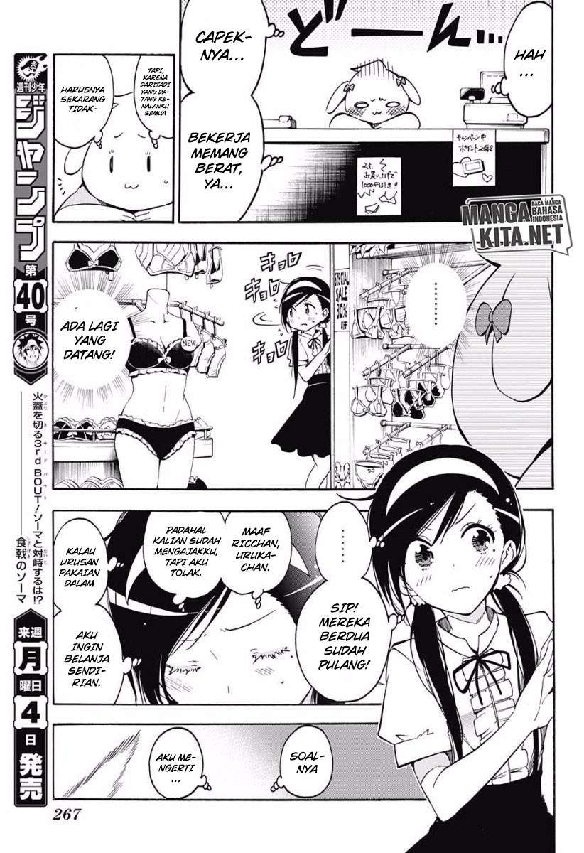 Bokutachi wa Benkyou ga Dekinai Chapter 28 - halaman 16