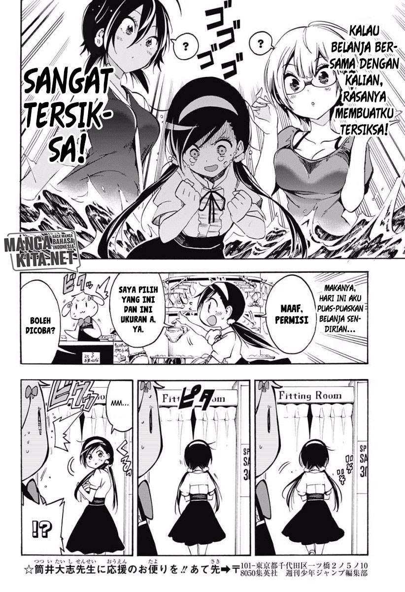 Bokutachi wa Benkyou ga Dekinai Chapter 28 - halaman 17