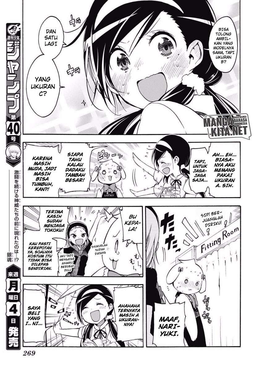 Bokutachi wa Benkyou ga Dekinai Chapter 28 - halaman 18