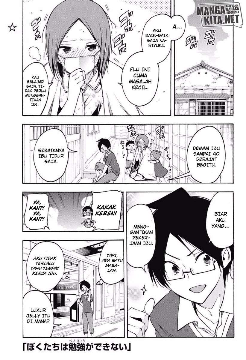 Bokutachi wa Benkyou ga Dekinai Chapter 28 - halaman 2