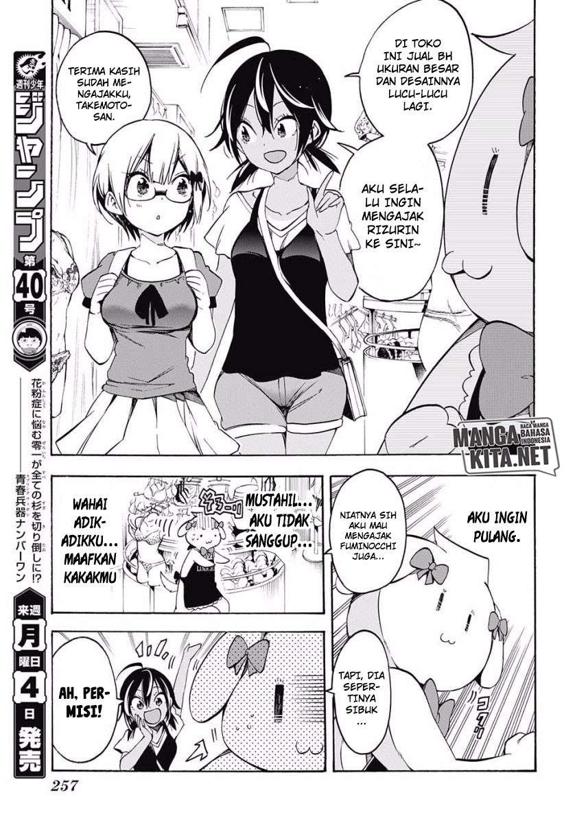 Bokutachi wa Benkyou ga Dekinai Chapter 28 - halaman 6