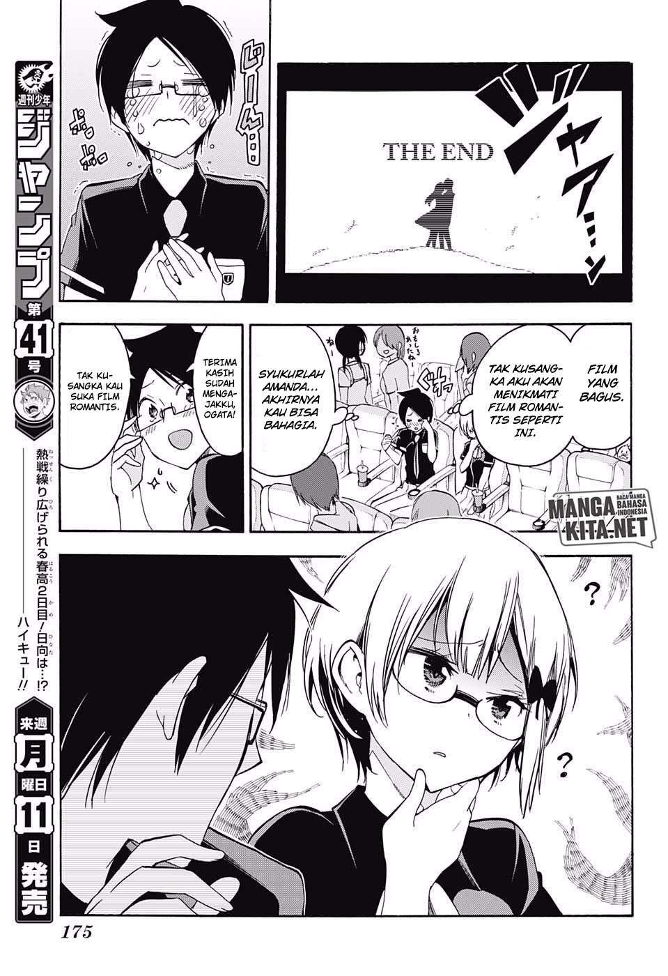 Bokutachi wa Benkyou ga Dekinai Chapter 29 - halaman 10