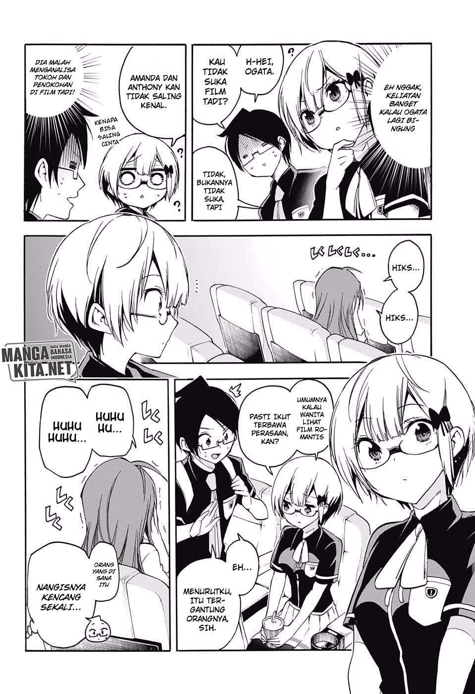 Bokutachi wa Benkyou ga Dekinai Chapter 29 - halaman 11
