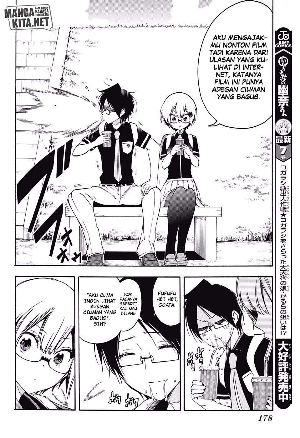 Bokutachi wa Benkyou ga Dekinai Chapter 29 - halaman 13