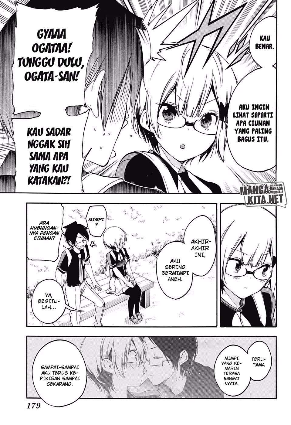 Bokutachi wa Benkyou ga Dekinai Chapter 29 - halaman 14