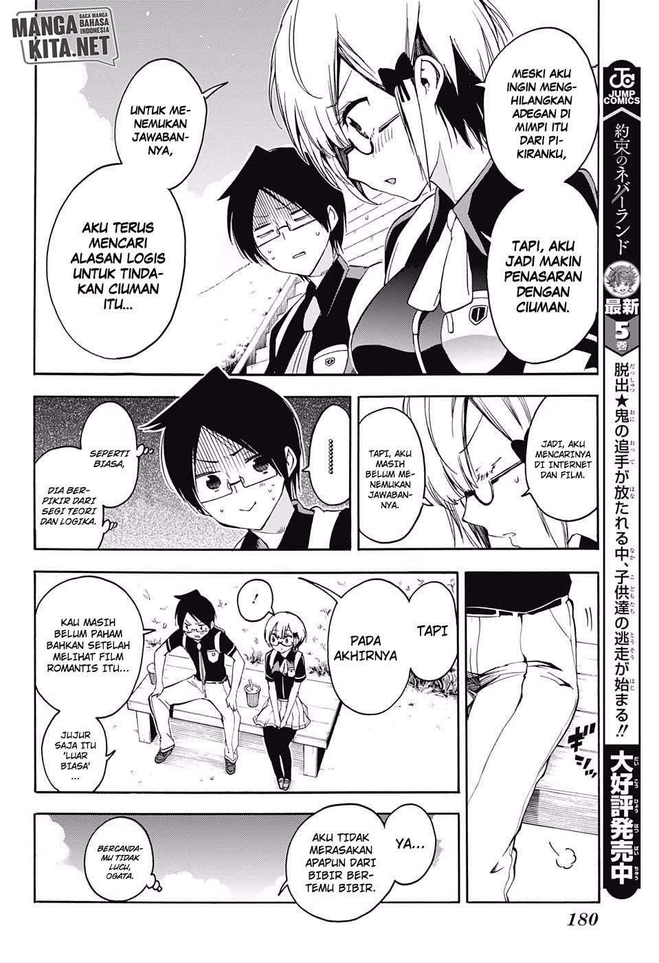 Bokutachi wa Benkyou ga Dekinai Chapter 29 - halaman 15
