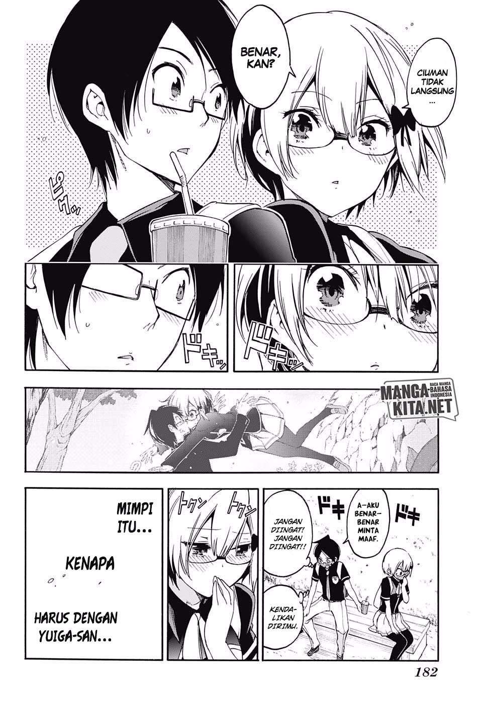 Bokutachi wa Benkyou ga Dekinai Chapter 29 - halaman 17