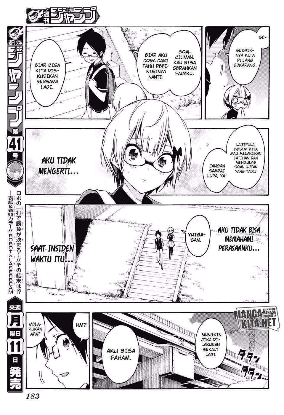 Bokutachi wa Benkyou ga Dekinai Chapter 29 - halaman 18