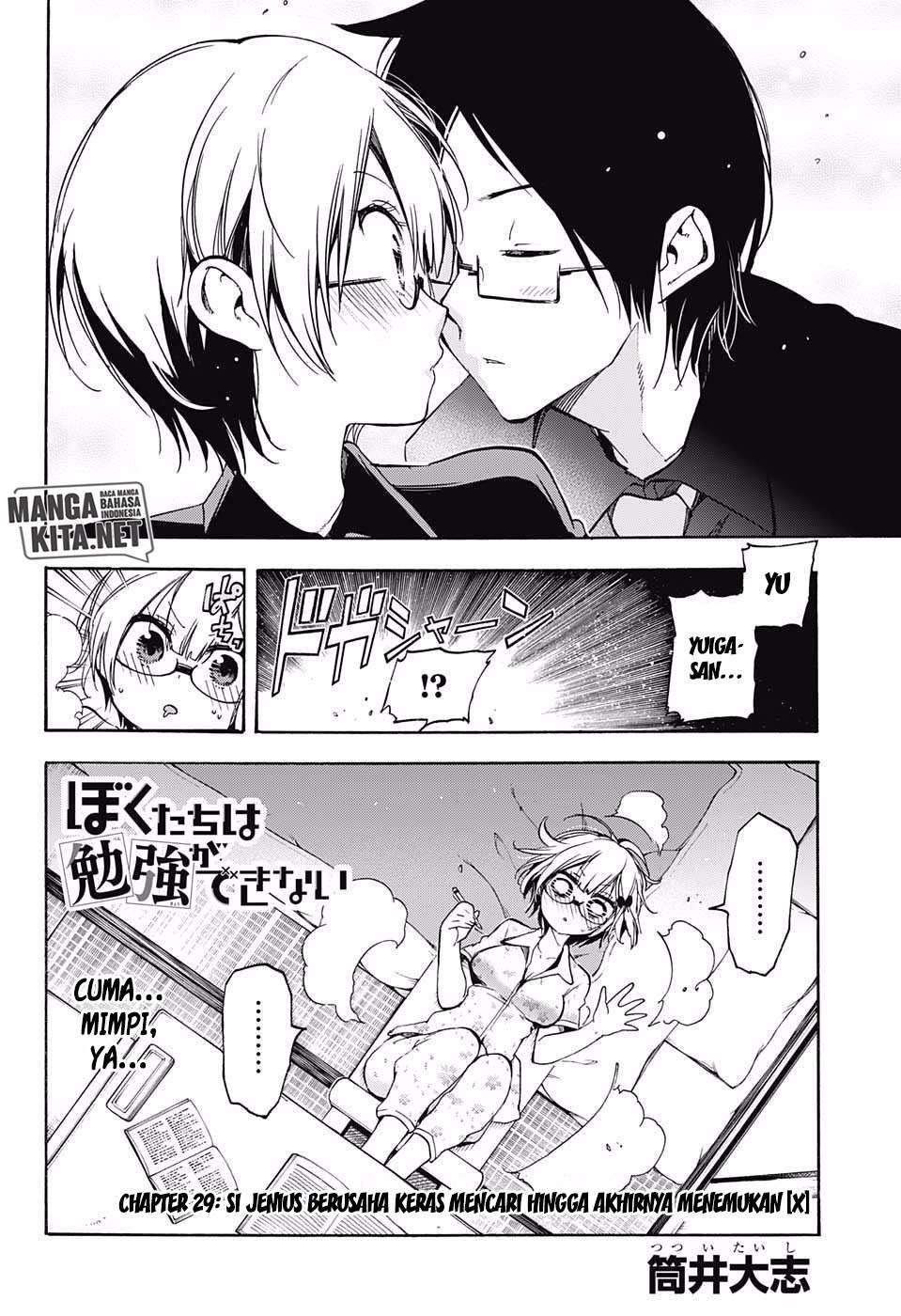 Bokutachi wa Benkyou ga Dekinai Chapter 29 - halaman 3
