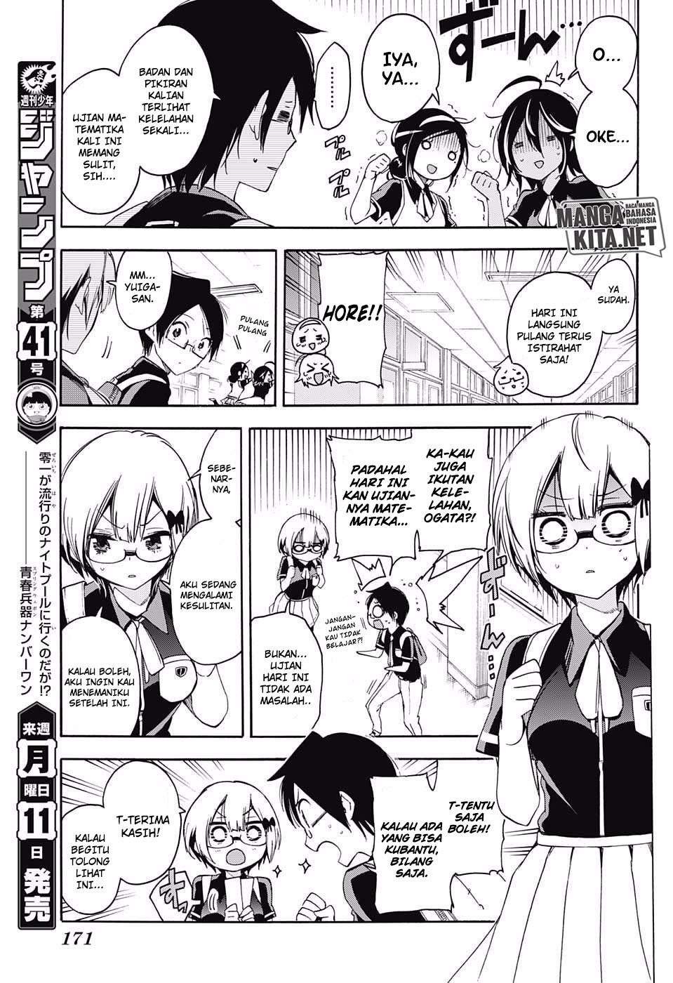 Bokutachi wa Benkyou ga Dekinai Chapter 29 - halaman 6
