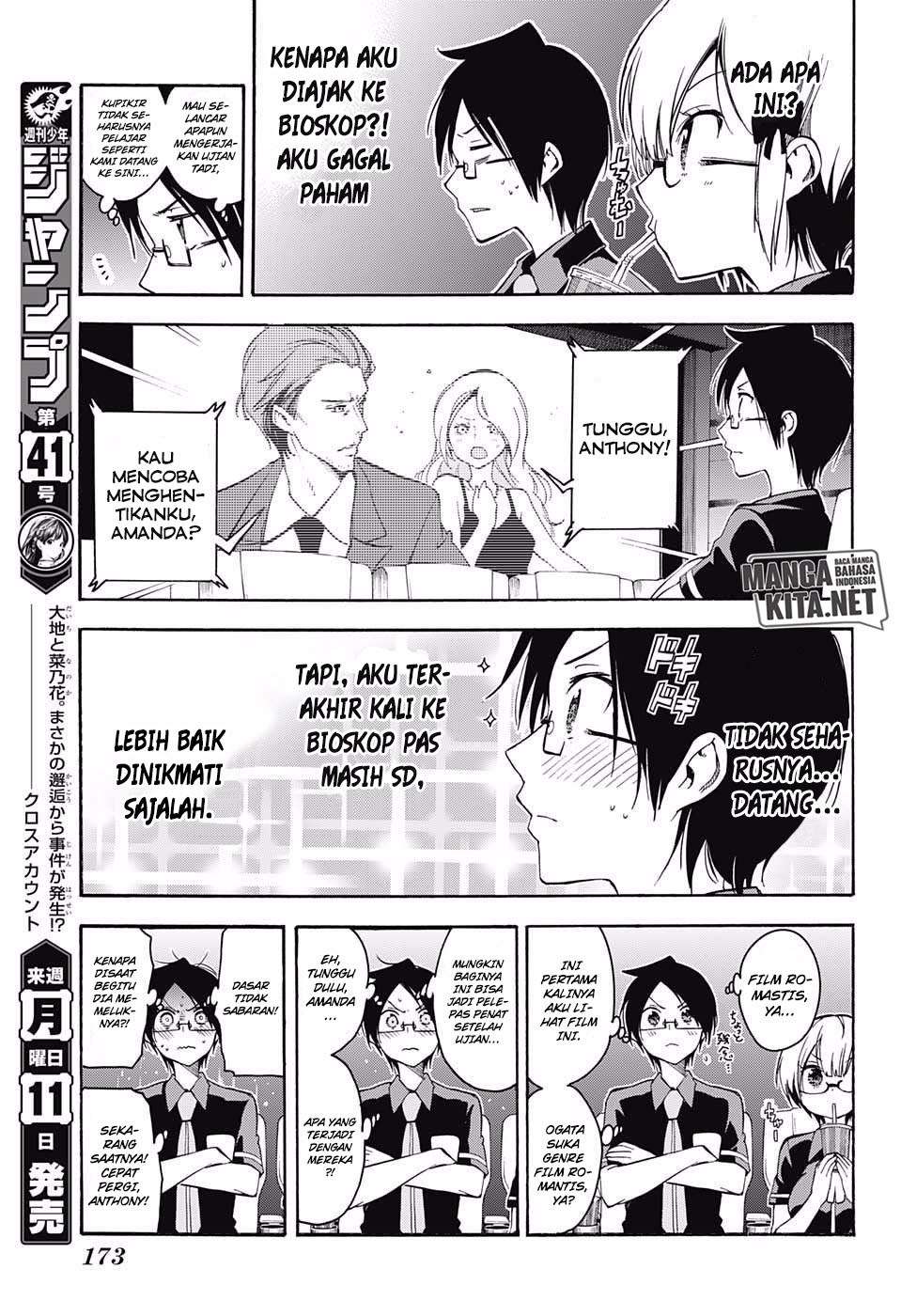 Bokutachi wa Benkyou ga Dekinai Chapter 29 - halaman 8