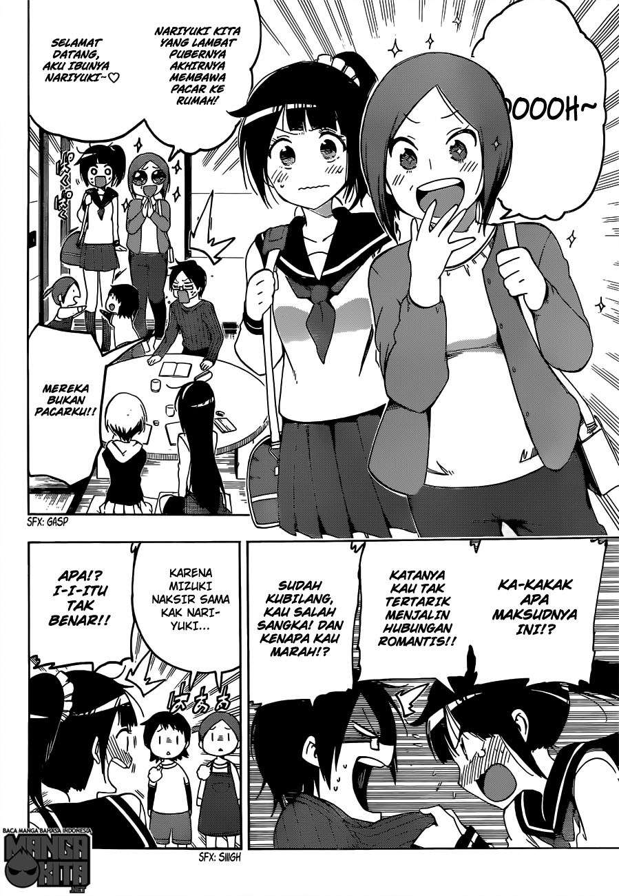 Bokutachi wa Benkyou ga Dekinai Chapter 3 - halaman 11