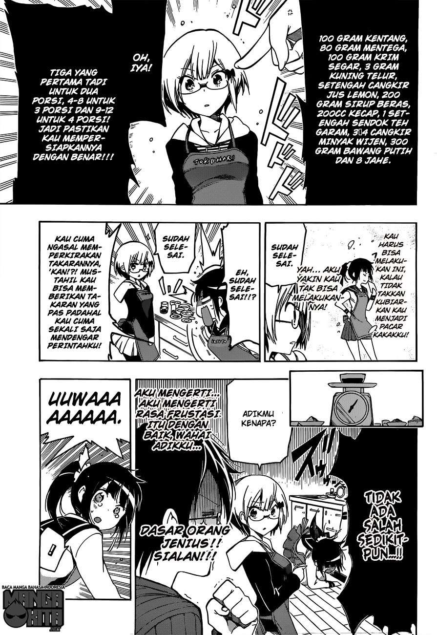 Bokutachi wa Benkyou ga Dekinai Chapter 3 - halaman 14