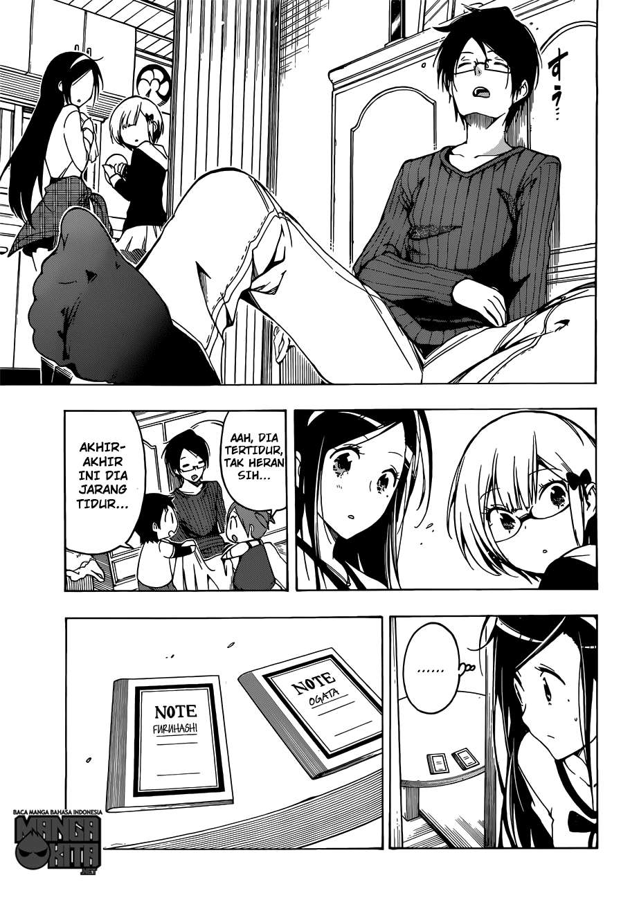 Bokutachi wa Benkyou ga Dekinai Chapter 3 - halaman 18