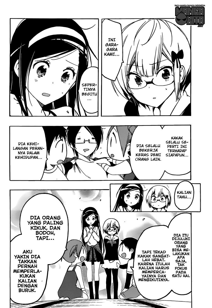 Bokutachi wa Benkyou ga Dekinai Chapter 3 - halaman 19