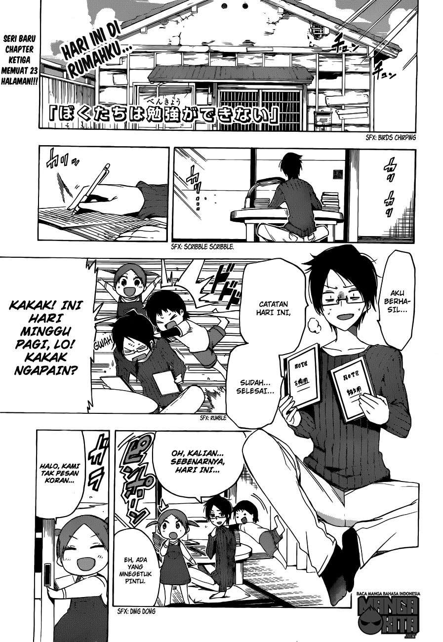 Bokutachi wa Benkyou ga Dekinai Chapter 3 - halaman 2
