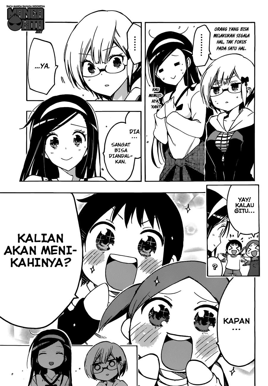 Bokutachi wa Benkyou ga Dekinai Chapter 3 - halaman 20