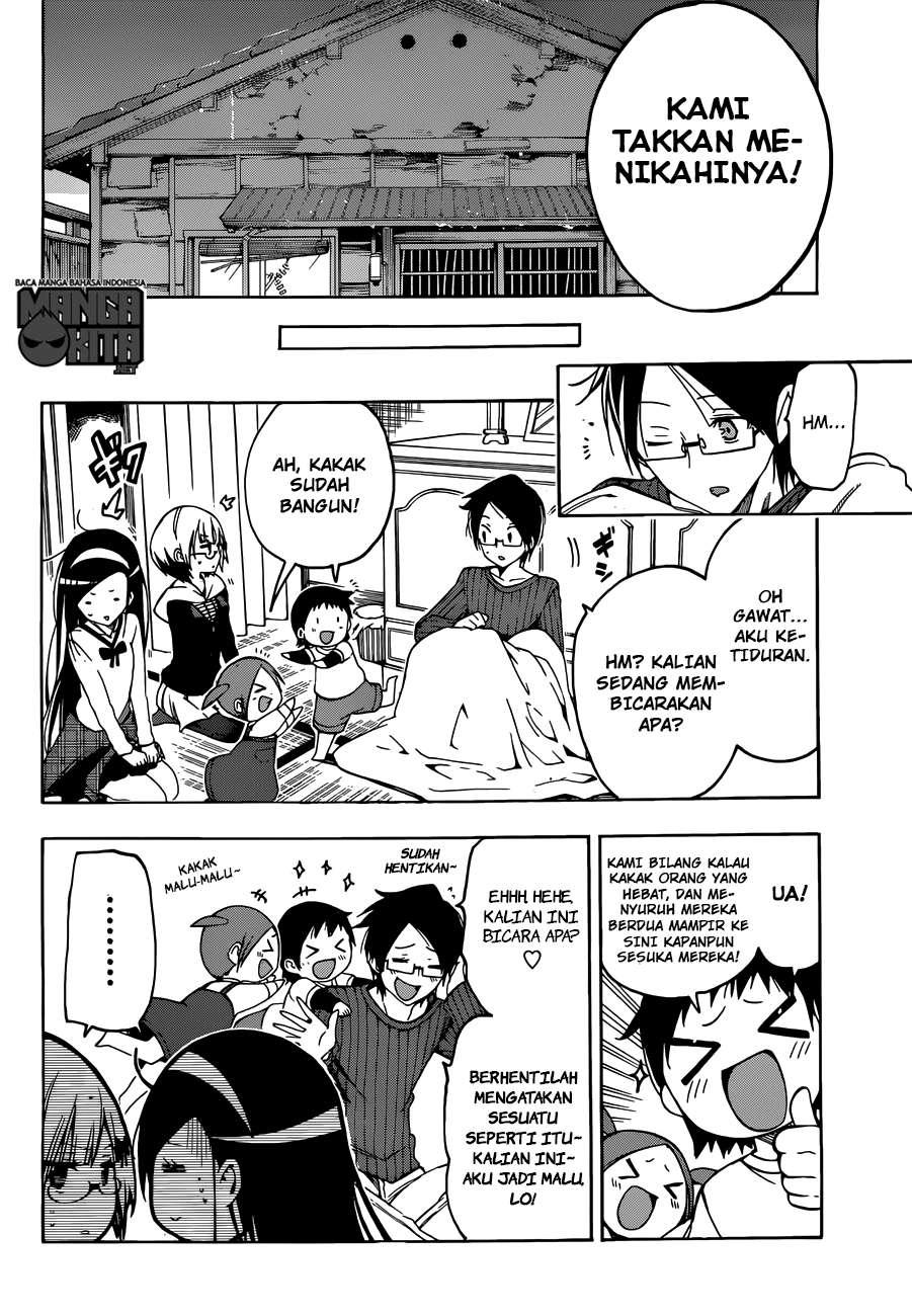 Bokutachi wa Benkyou ga Dekinai Chapter 3 - halaman 21