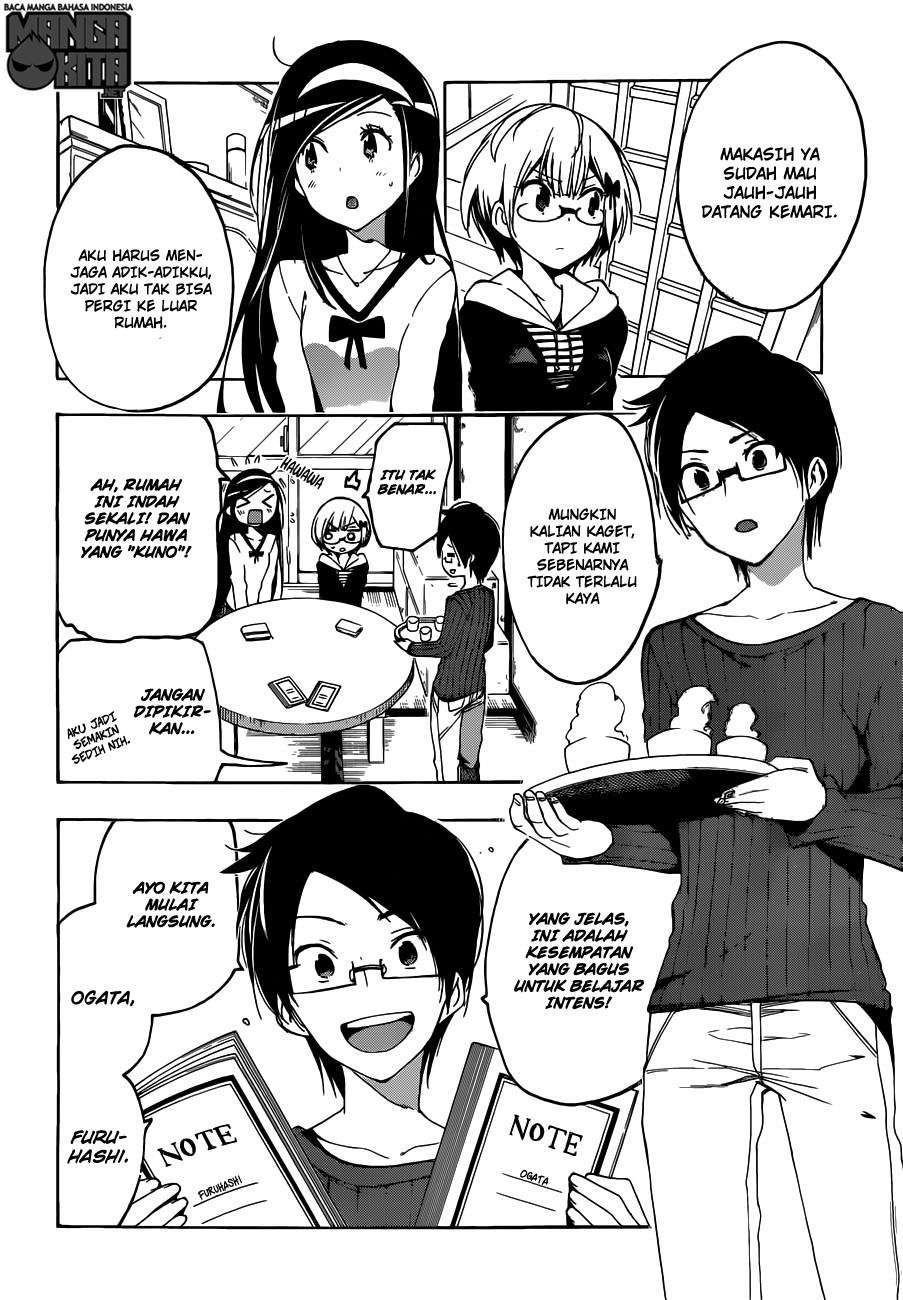 Bokutachi wa Benkyou ga Dekinai Chapter 3 - halaman 5