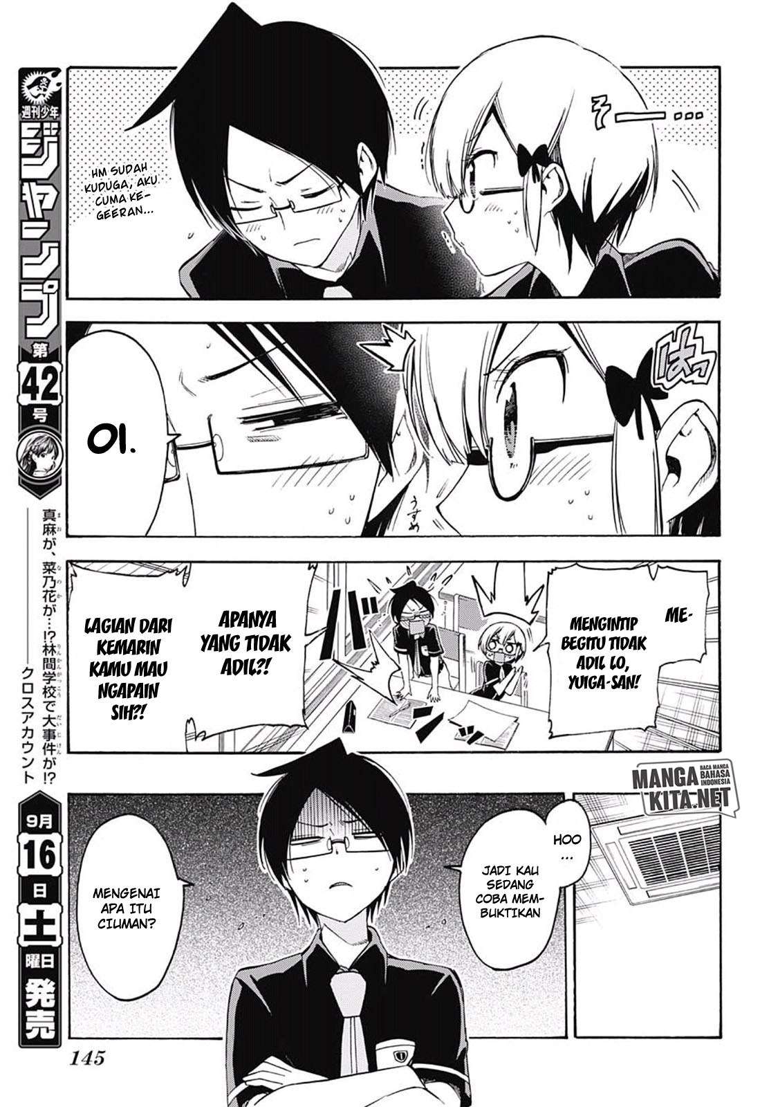 Bokutachi wa Benkyou ga Dekinai Chapter 30 - halaman 10