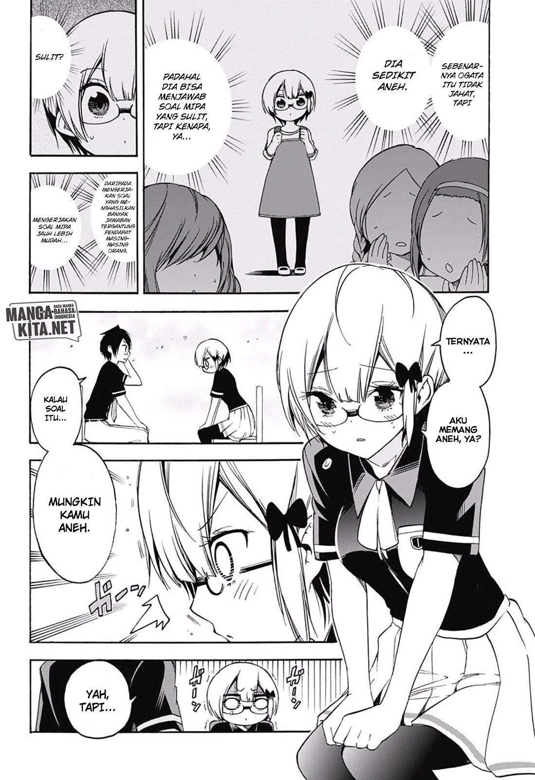 Bokutachi wa Benkyou ga Dekinai Chapter 30 - halaman 13