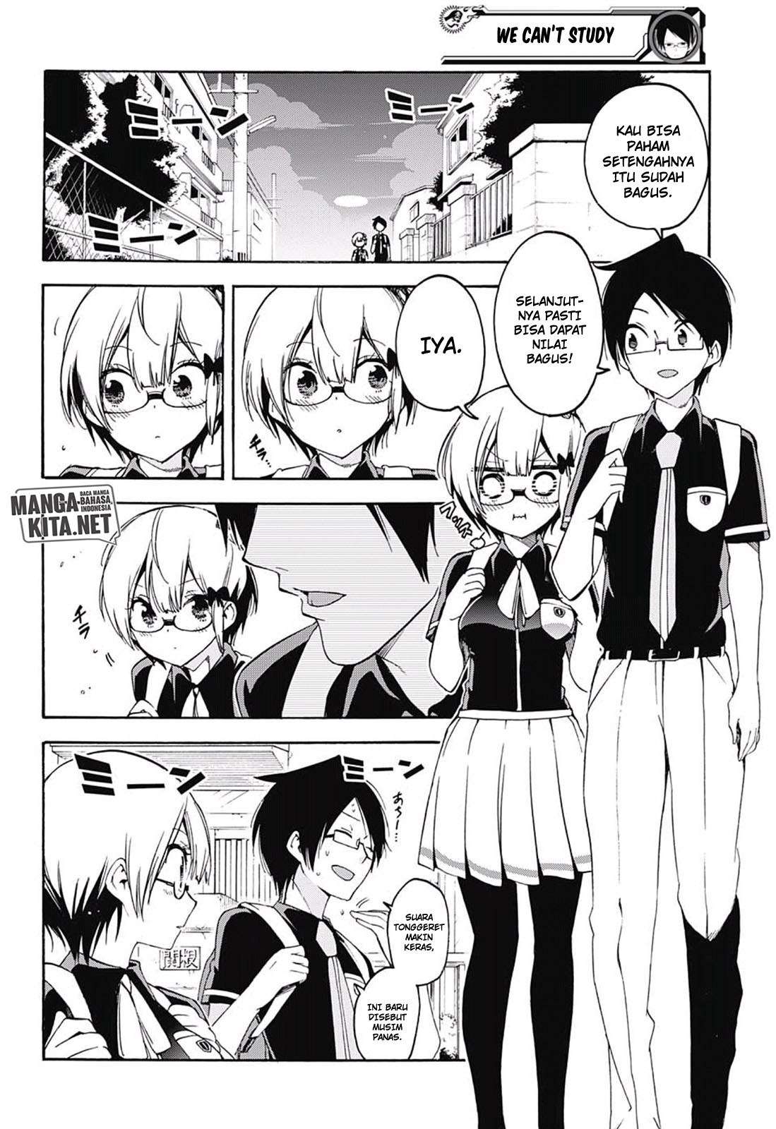 Bokutachi wa Benkyou ga Dekinai Chapter 30 - halaman 17