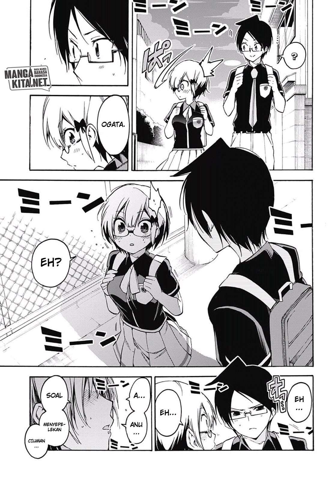 Bokutachi wa Benkyou ga Dekinai Chapter 30 - halaman 18