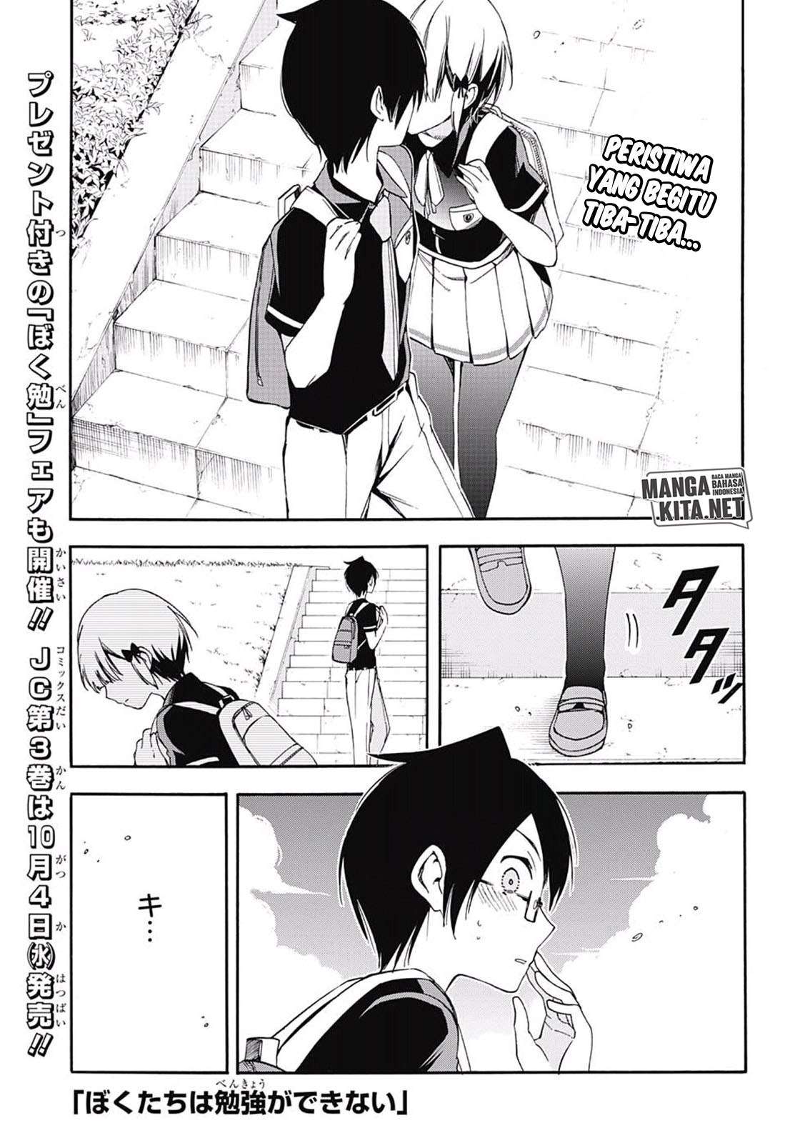 Bokutachi wa Benkyou ga Dekinai Chapter 30 - halaman 2