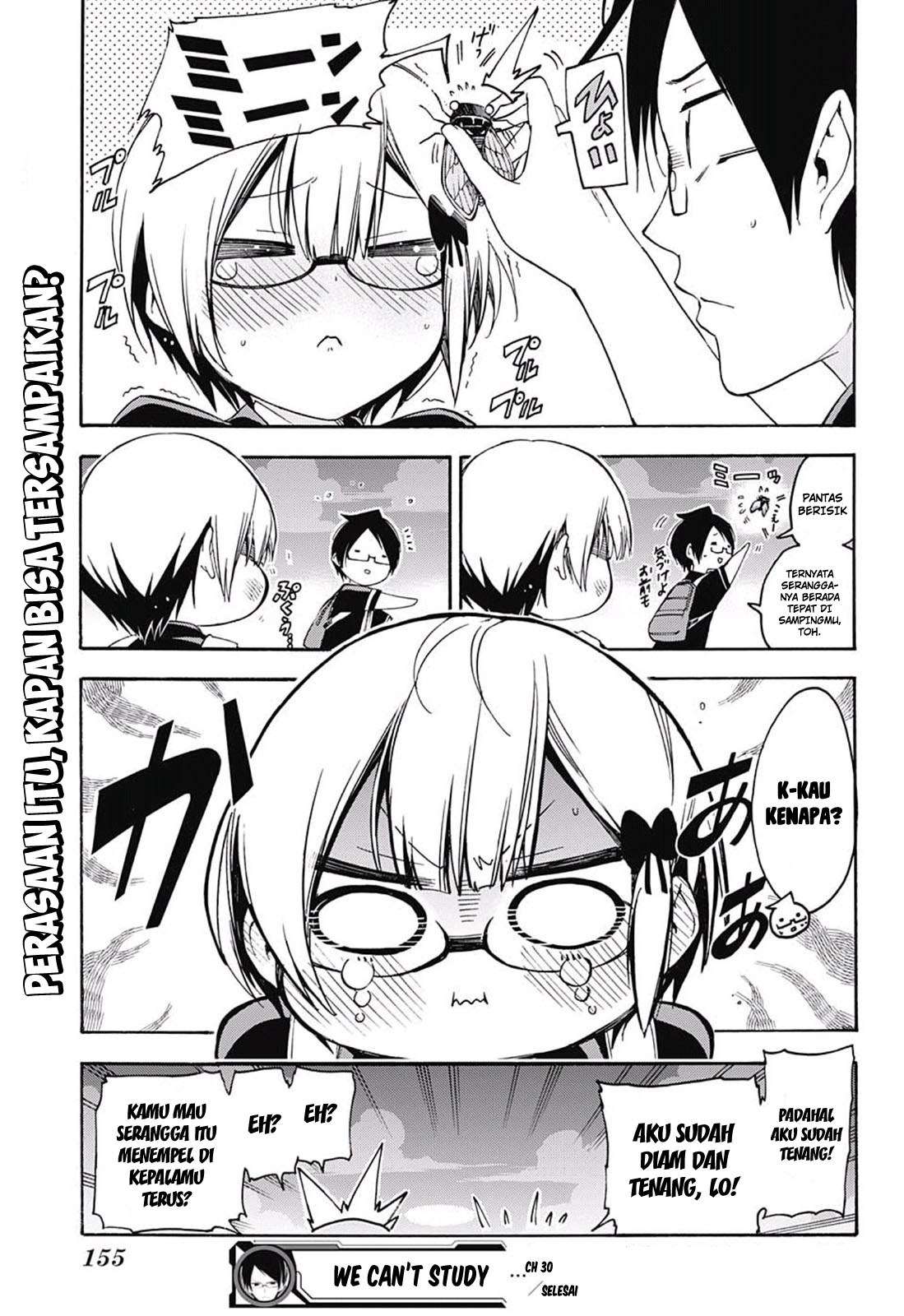 Bokutachi wa Benkyou ga Dekinai Chapter 30 - halaman 20