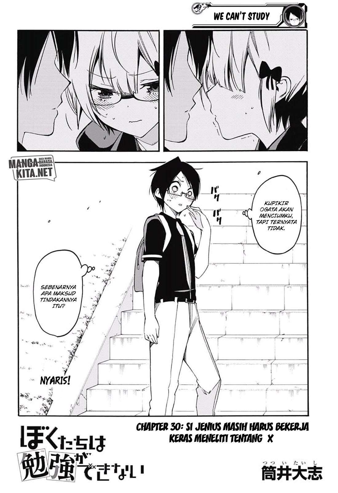Bokutachi wa Benkyou ga Dekinai Chapter 30 - halaman 3