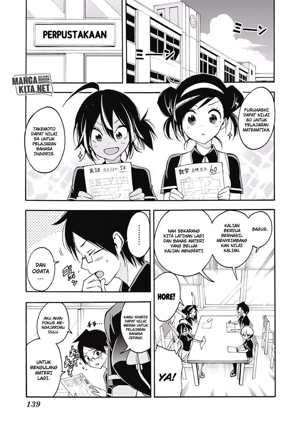 Bokutachi wa Benkyou ga Dekinai Chapter 30 - halaman 4