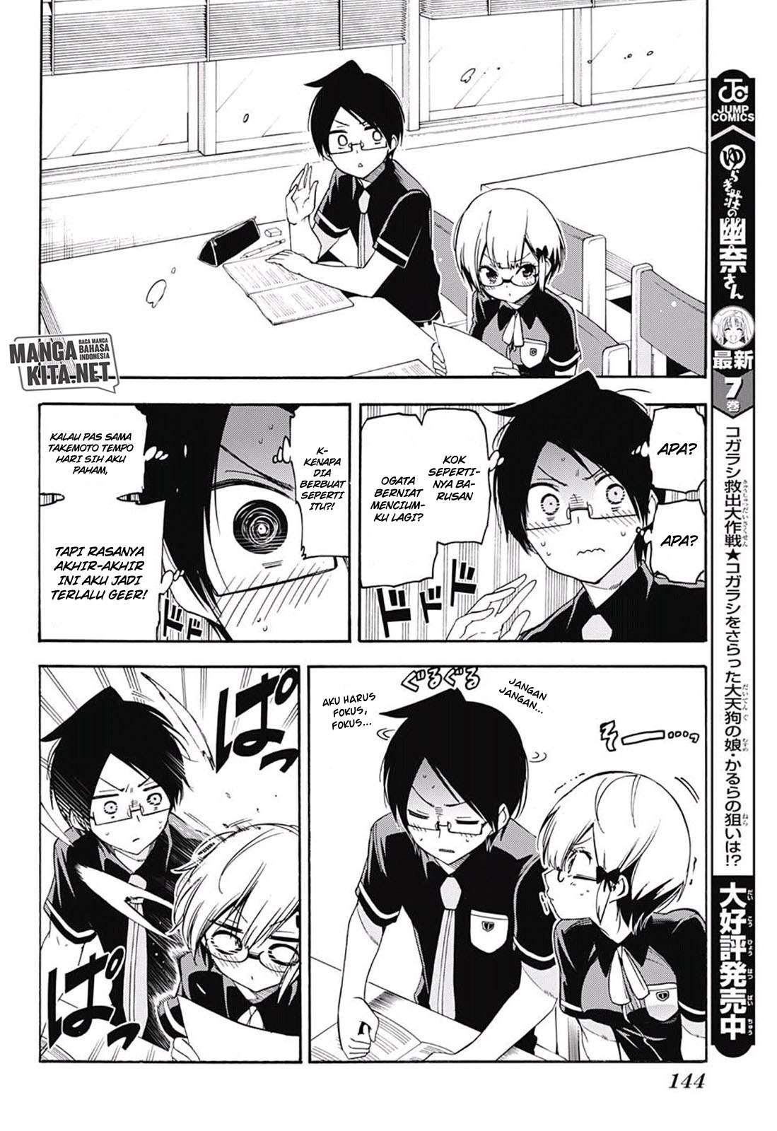 Bokutachi wa Benkyou ga Dekinai Chapter 30 - halaman 9