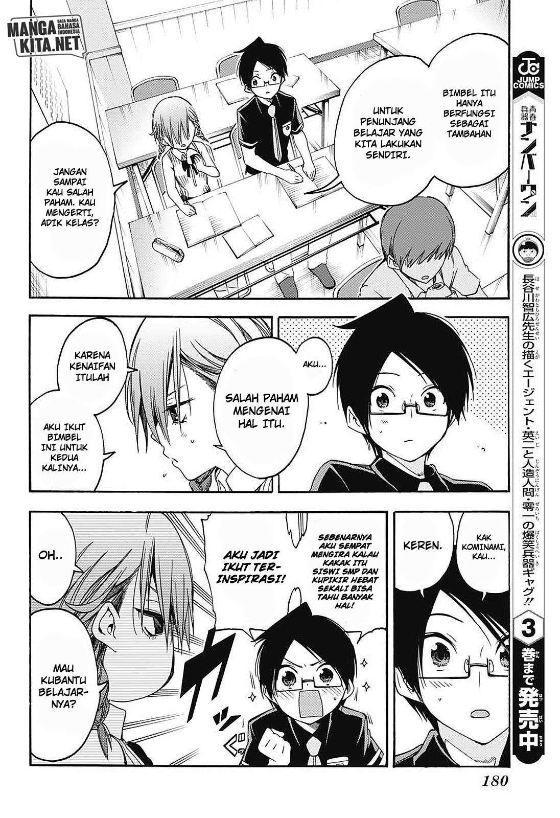 Bokutachi wa Benkyou ga Dekinai Chapter 31 - halaman 13