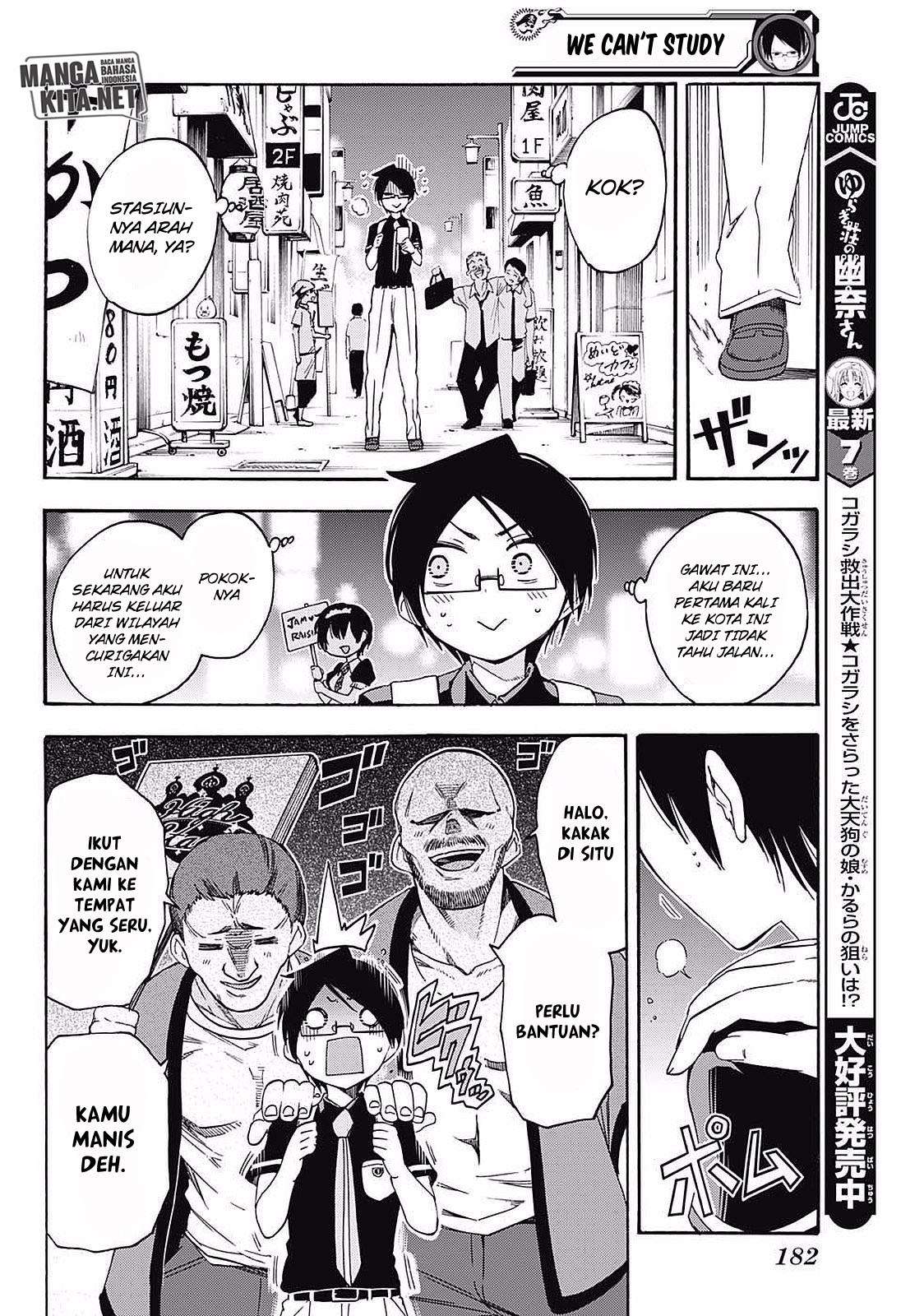 Bokutachi wa Benkyou ga Dekinai Chapter 31 - halaman 15