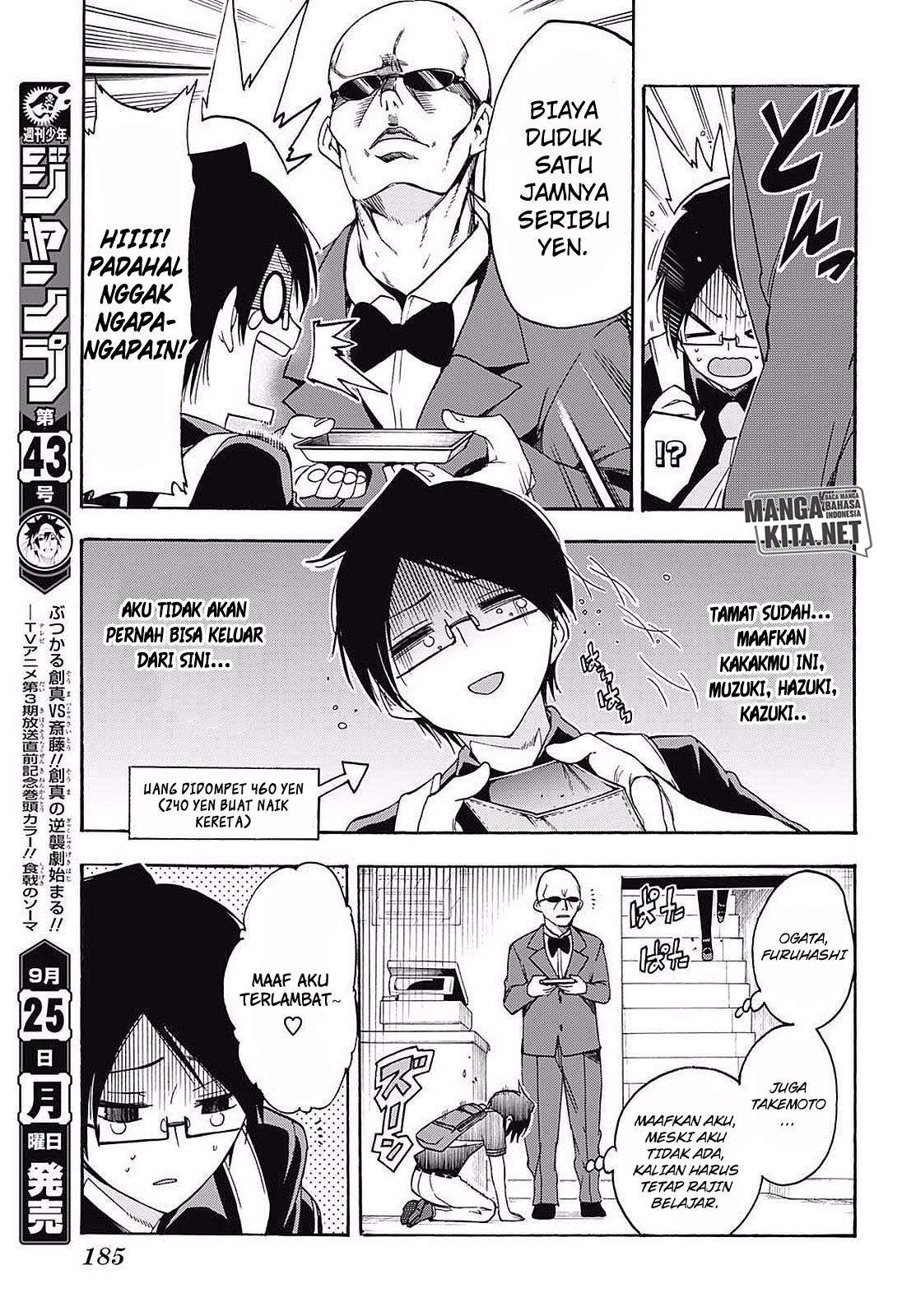 Bokutachi wa Benkyou ga Dekinai Chapter 31 - halaman 18