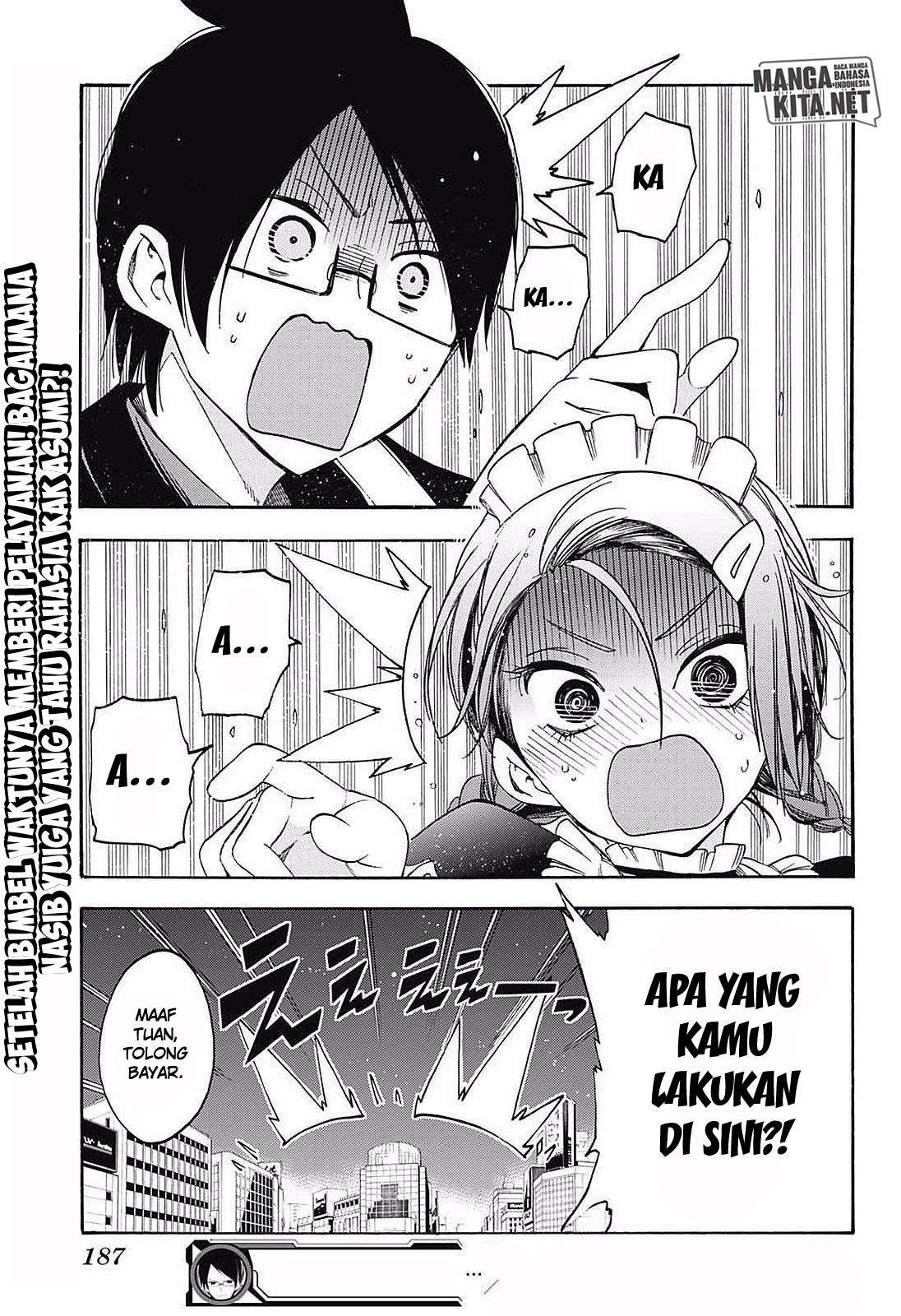 Bokutachi wa Benkyou ga Dekinai Chapter 31 - halaman 20