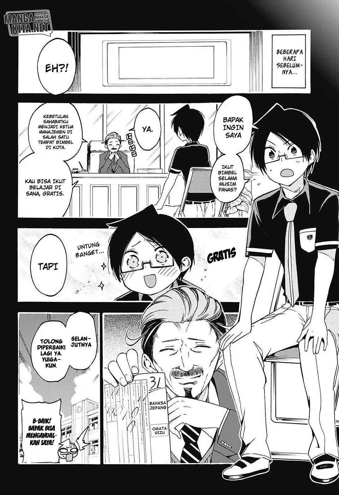 Bokutachi wa Benkyou ga Dekinai Chapter 31 - halaman 3