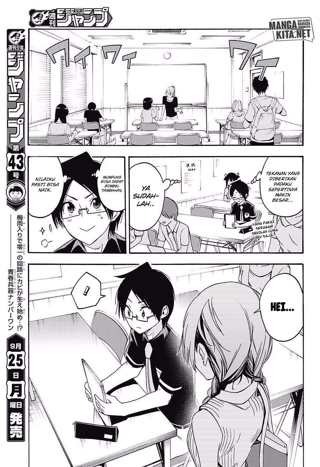 Bokutachi wa Benkyou ga Dekinai Chapter 31 - halaman 4
